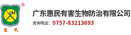 河北秦皇島電氣設(shè)備有限公司